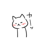 ほんわかにゃんこ【その1】（個別スタンプ：15）