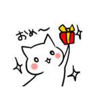 ほんわかにゃんこ【その1】（個別スタンプ：16）