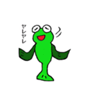 ミドリちゃんとミドマルくん（個別スタンプ：15）