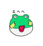 ミドリちゃんとミドマルくん（個別スタンプ：35）