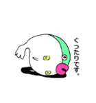 ミドリちゃんとミドマルくん（個別スタンプ：38）