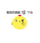 chicken lady（個別スタンプ：7）