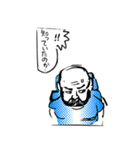 処刑ボンゴレのコマ（個別スタンプ：3）