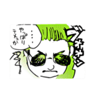 処刑ボンゴレのコマ（個別スタンプ：4）