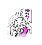 処刑ボンゴレのコマ（個別スタンプ：6）