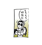 処刑ボンゴレのコマ（個別スタンプ：7）