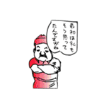処刑ボンゴレのコマ（個別スタンプ：10）