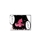 処刑ボンゴレのコマ（個別スタンプ：23）