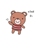 Bears in mind（個別スタンプ：1）