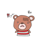 Bears in mind（個別スタンプ：9）