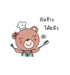 Bears in mind（個別スタンプ：24）