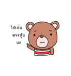 Bears in mind（個別スタンプ：29）