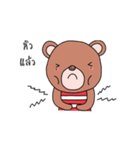 Bears in mind（個別スタンプ：31）