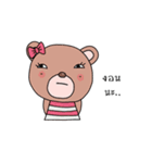 Bears in mind（個別スタンプ：37）