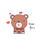 Bears in mind（個別スタンプ：38）