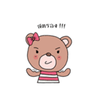 Bears in mind（個別スタンプ：39）