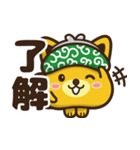 ポ太郎スタンプ2（個別スタンプ：1）