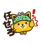ポ太郎スタンプ2（個別スタンプ：2）