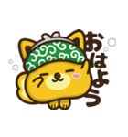 ポ太郎スタンプ2（個別スタンプ：3）