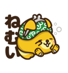 ポ太郎スタンプ2（個別スタンプ：7）