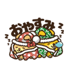 ポ太郎スタンプ2（個別スタンプ：8）