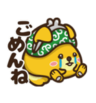 ポ太郎スタンプ2（個別スタンプ：11）