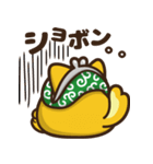 ポ太郎スタンプ2（個別スタンプ：14）