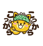 ポ太郎スタンプ2（個別スタンプ：19）