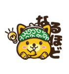 ポ太郎スタンプ2（個別スタンプ：23）