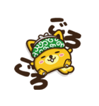 ポ太郎スタンプ2（個別スタンプ：27）
