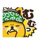 ポ太郎スタンプ2（個別スタンプ：31）