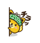 ポ太郎スタンプ2（個別スタンプ：33）