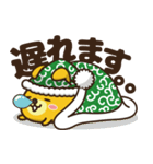 ポ太郎スタンプ2（個別スタンプ：35）