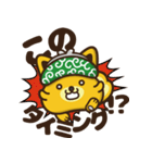 ポ太郎スタンプ2（個別スタンプ：37）
