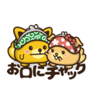ポ太郎スタンプ2（個別スタンプ：39）