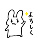 シャキッとウサギとノンビリねこ（個別スタンプ：1）