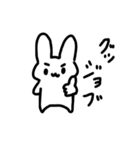 シャキッとウサギとノンビリねこ（個別スタンプ：3）