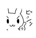 シャキッとウサギとノンビリねこ（個別スタンプ：11）