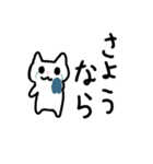 シャキッとウサギとノンビリねこ（個別スタンプ：22）
