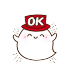 ハイトーンおばけちゃん（個別スタンプ：3）