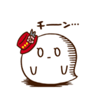 ハイトーンおばけちゃん（個別スタンプ：6）