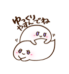 ハイトーンおばけちゃん（個別スタンプ：8）