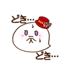 ハイトーンおばけちゃん（個別スタンプ：9）