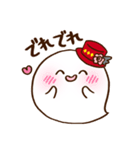 ハイトーンおばけちゃん（個別スタンプ：10）