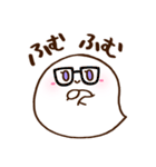 ハイトーンおばけちゃん（個別スタンプ：19）