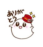 ハイトーンおばけちゃん（個別スタンプ：21）
