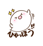 ハイトーンおばけちゃん（個別スタンプ：22）
