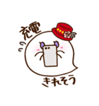ハイトーンおばけちゃん（個別スタンプ：25）