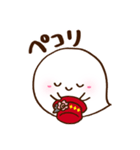 ハイトーンおばけちゃん（個別スタンプ：26）