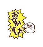 ハイトーンおばけちゃん（個別スタンプ：30）